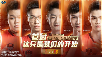 罗马连胜在望，势不可挡冲击冠军的简单介绍