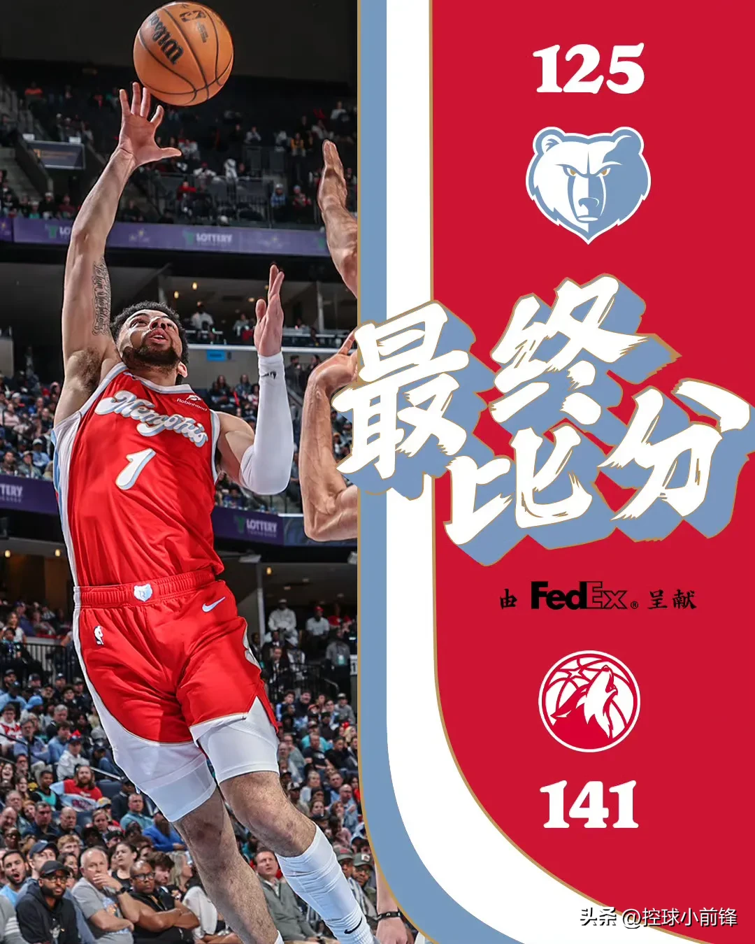 包含快船悍将情绪不稳宣布暂时离队的词条