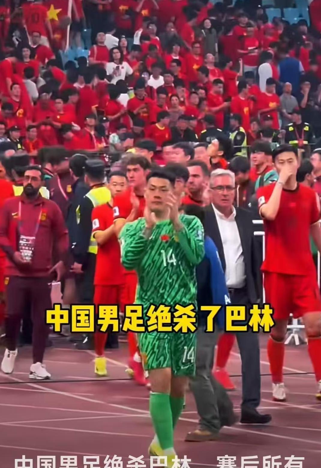 od体育登录-巴西代表团再创佳绩,实力备受认可的简单介绍