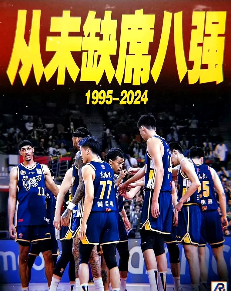 关于广州队士气高涨,毫不弱于对手实力的信息 关于广州队士气高涨,毫不弱于对手实力的信息