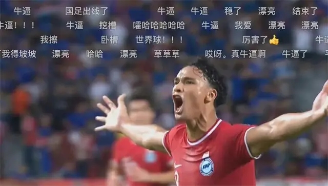 od体育官网入口-梅斯取得关键胜利,成功逆袭击退对手