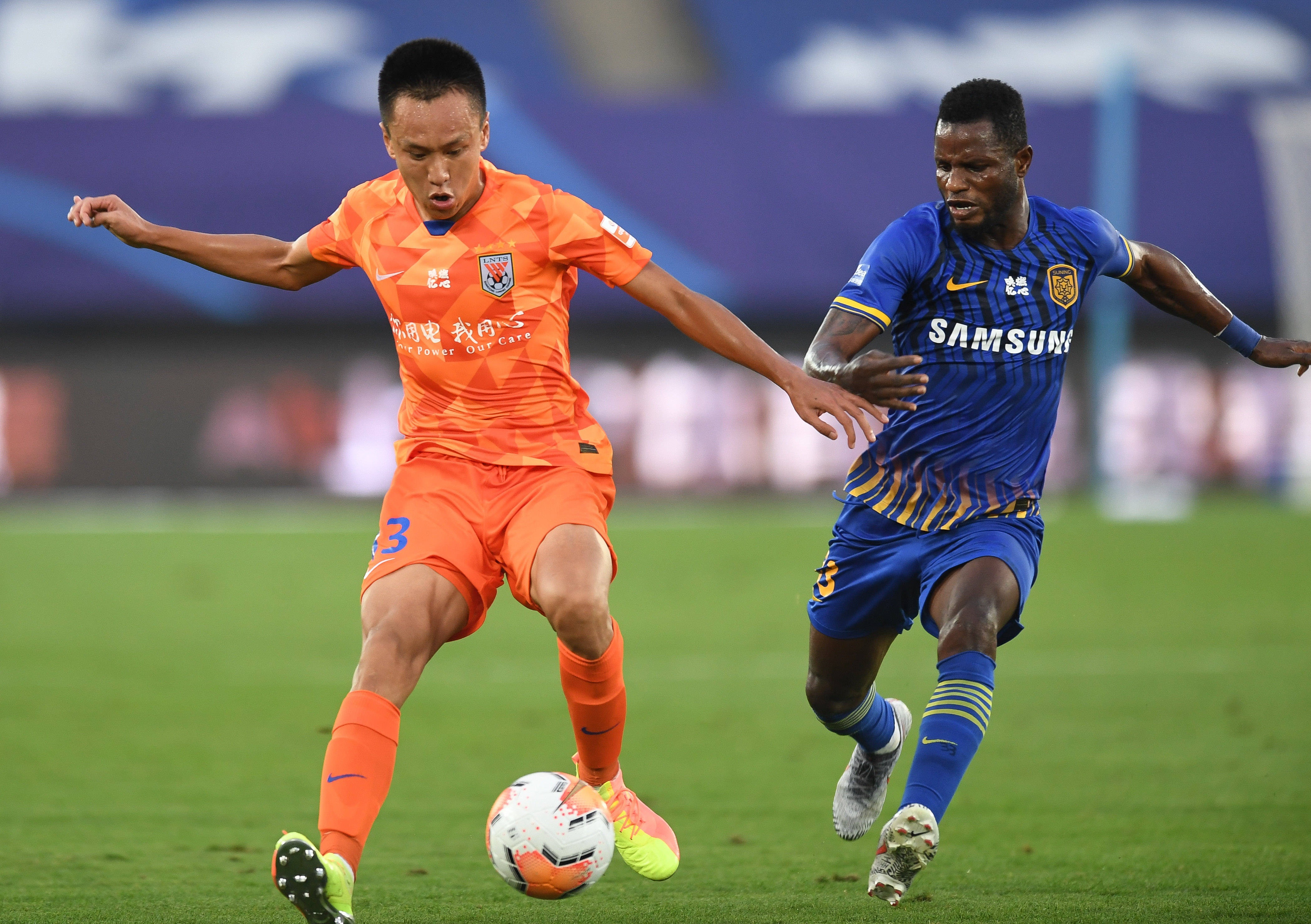 关于山东鲁能开局不利,主场迎战江苏苏宁,拼尽全力的信息 关于山东鲁能开局不利,主场迎战江苏苏宁,拼尽全力的信息