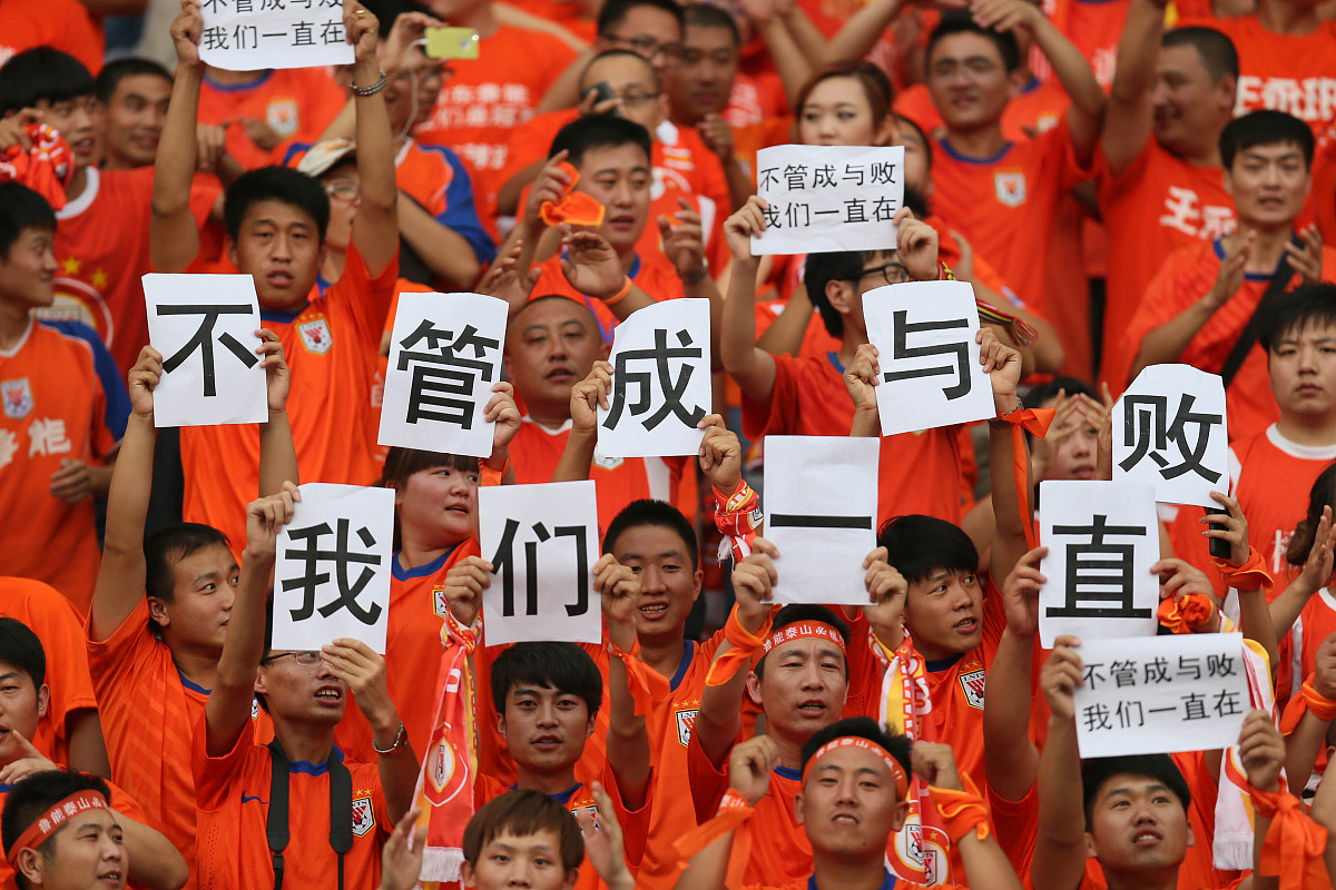 od体育官方-包含紧张气氛!国内足球比赛掀开新篇章的词条