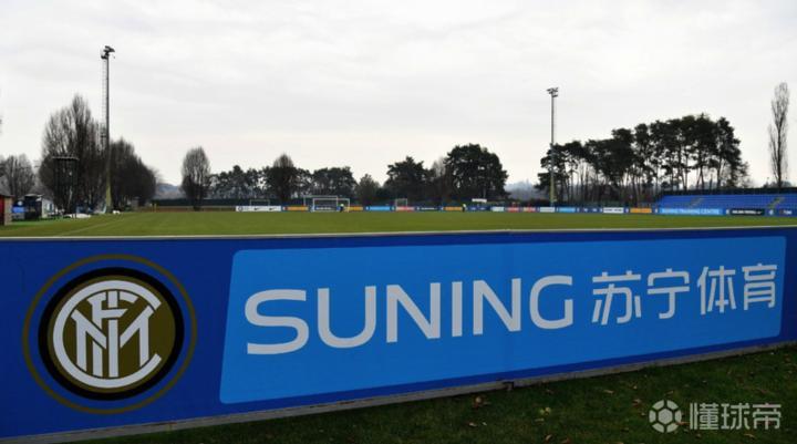 od体育竞技-苏宁转让国际米兰股权给中国内地控股有限公司