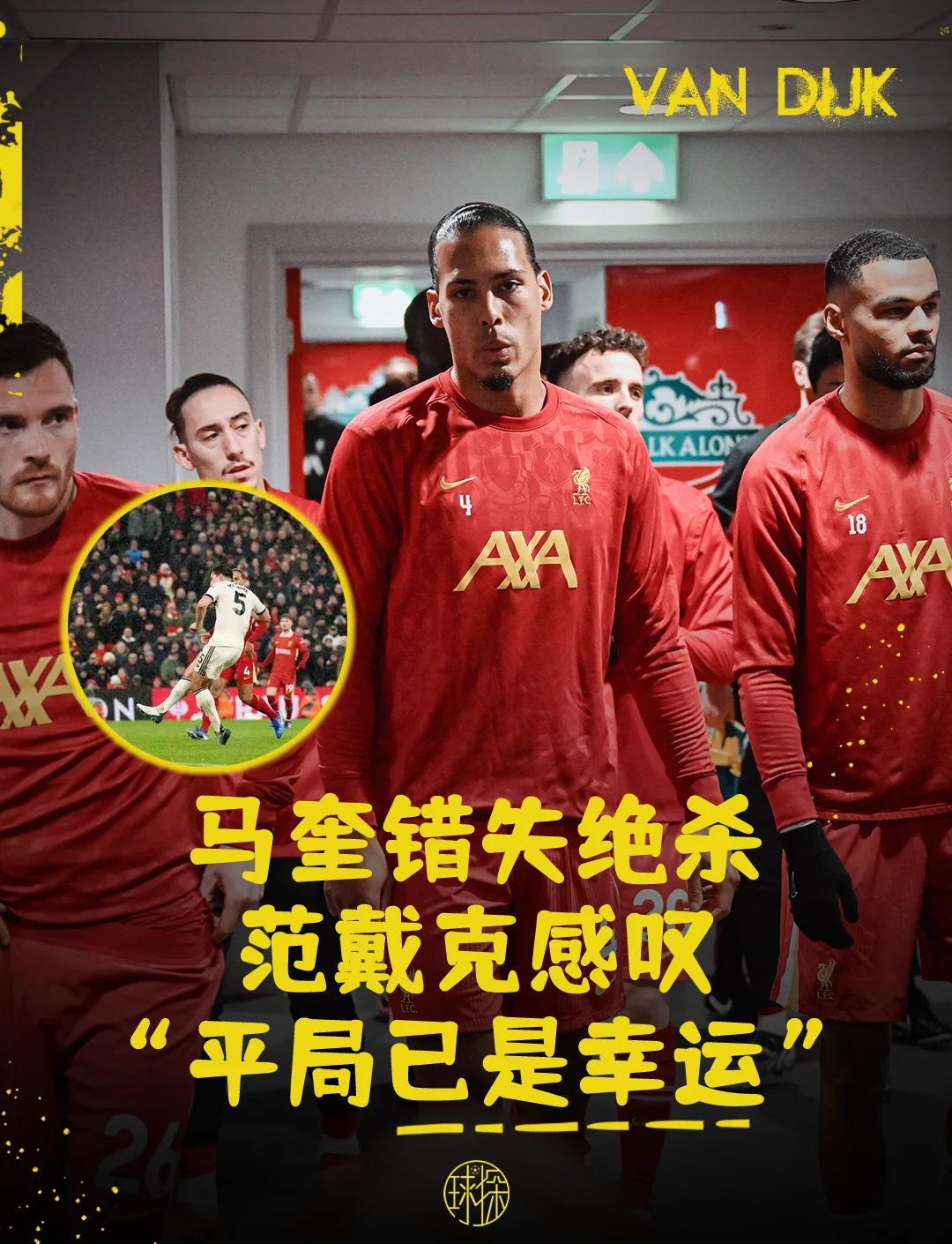 od体育官方-马德里竞技客场失利,球员受挫