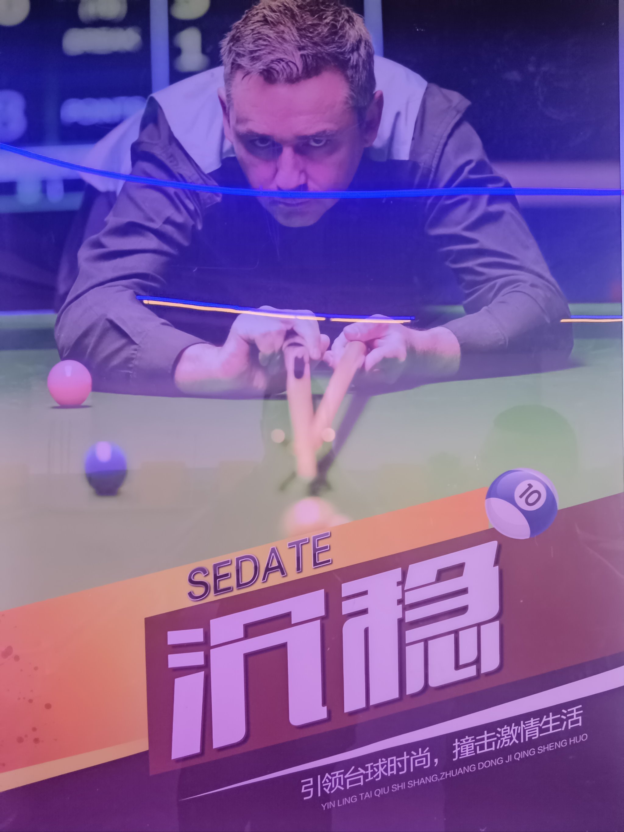 od体育培训-战火再起!球场上的争夺将愈演愈烈