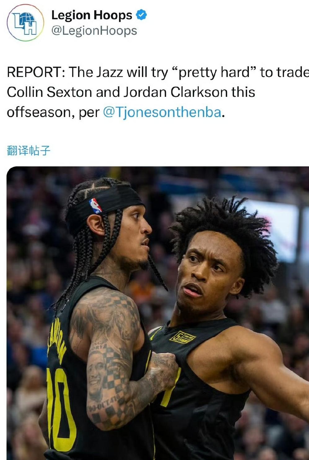 爵士主场击败奇才,取得两连胜 爵士主场击败奇才,取得两连胜