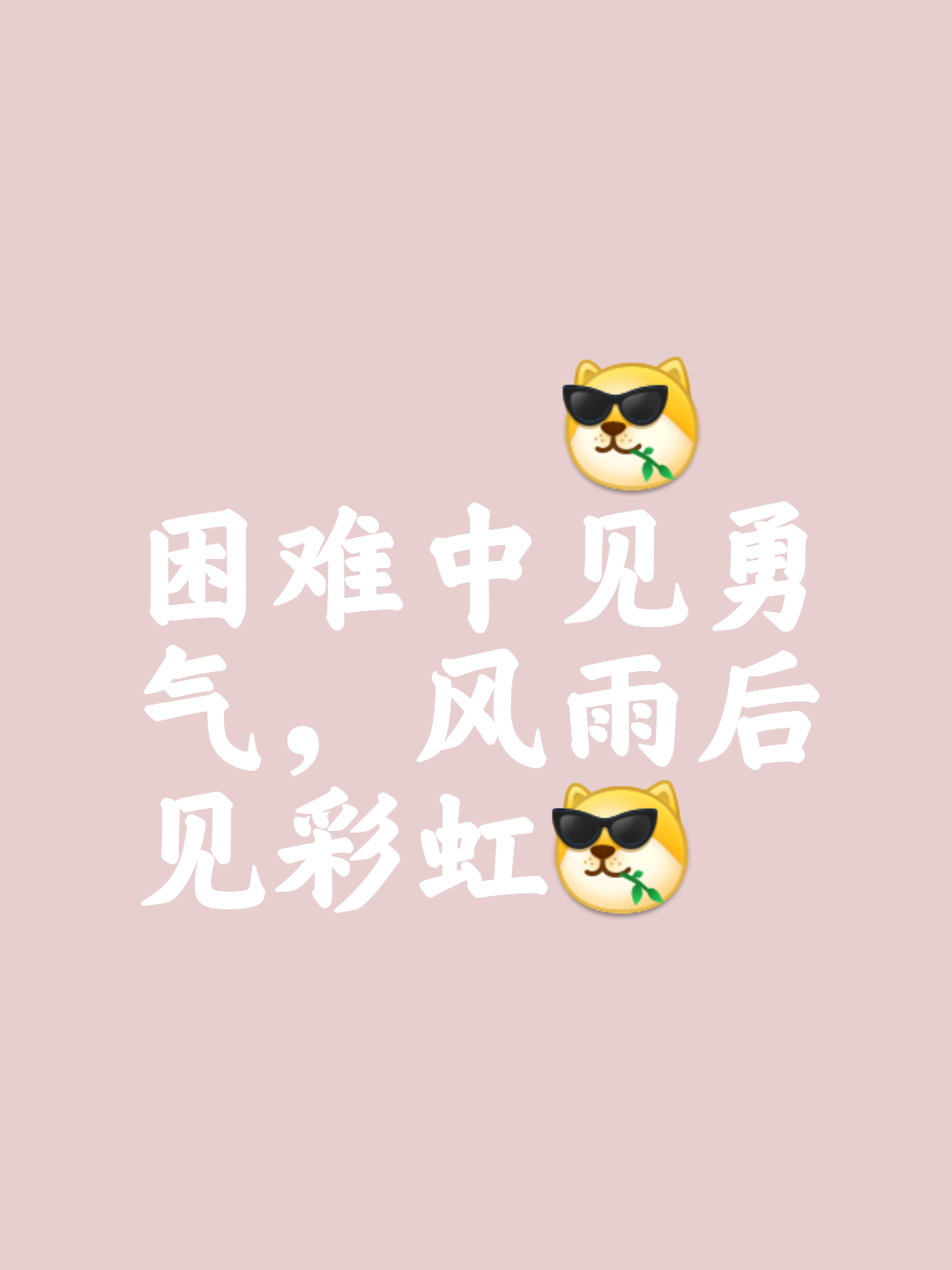 运气不佳遭遇三连败,唯有稳重调整迎战的简单介绍 运气不佳遭遇三连败,唯有稳重调整迎战的简单介绍