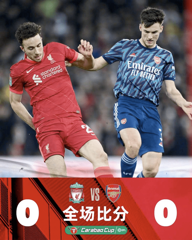 od体育入口-汉堡客场平局，保持不败状态的简单介绍