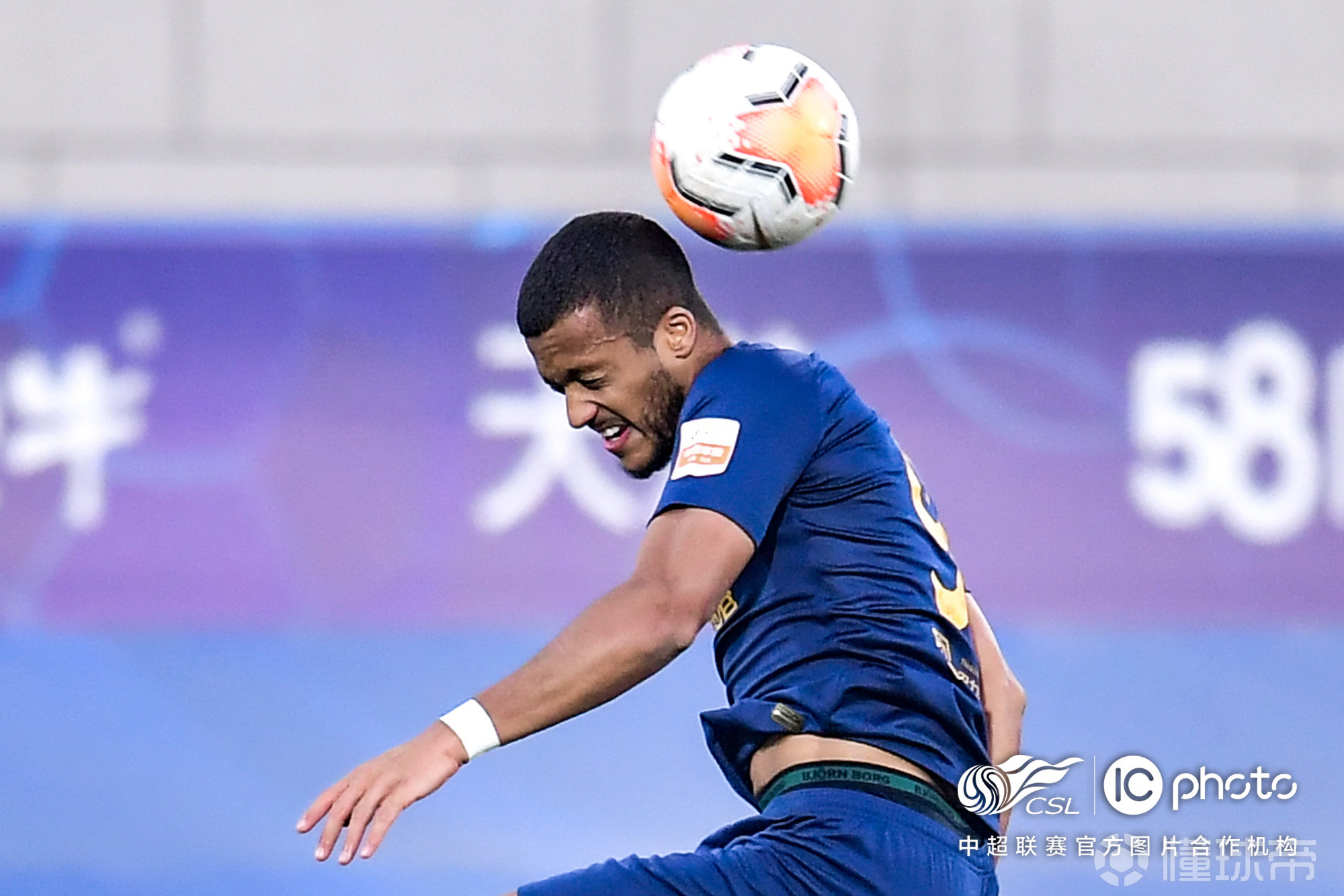 河南建业客场击败广州富力，获得关键三分的简单介绍