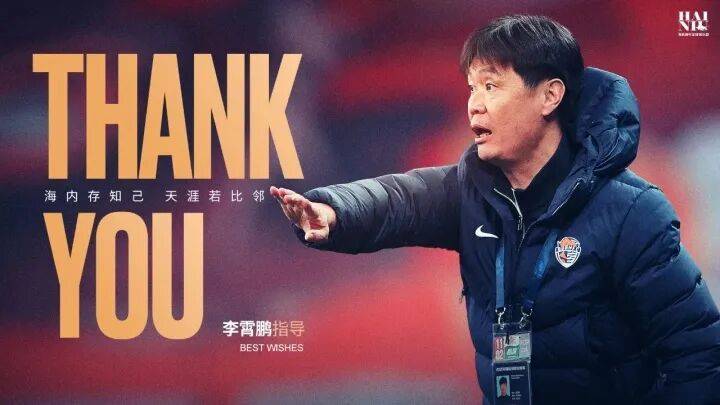 od体育登录入口-那不勒斯高姿态上演，靠冠军之际的简单介绍